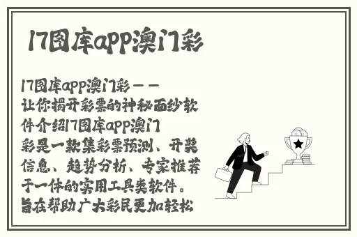 特级AAAAAAAAA毛片免费视频
