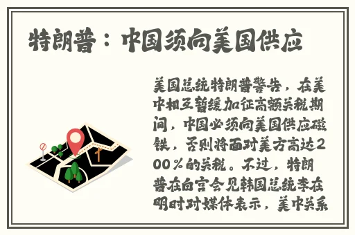 51吃瓜今日热门大瓜
